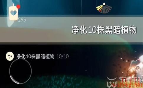 光遇8月21日每日任务攻略