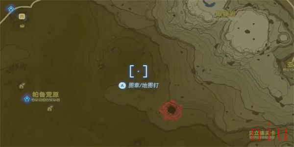 请带我前往遗迹迷你挑战