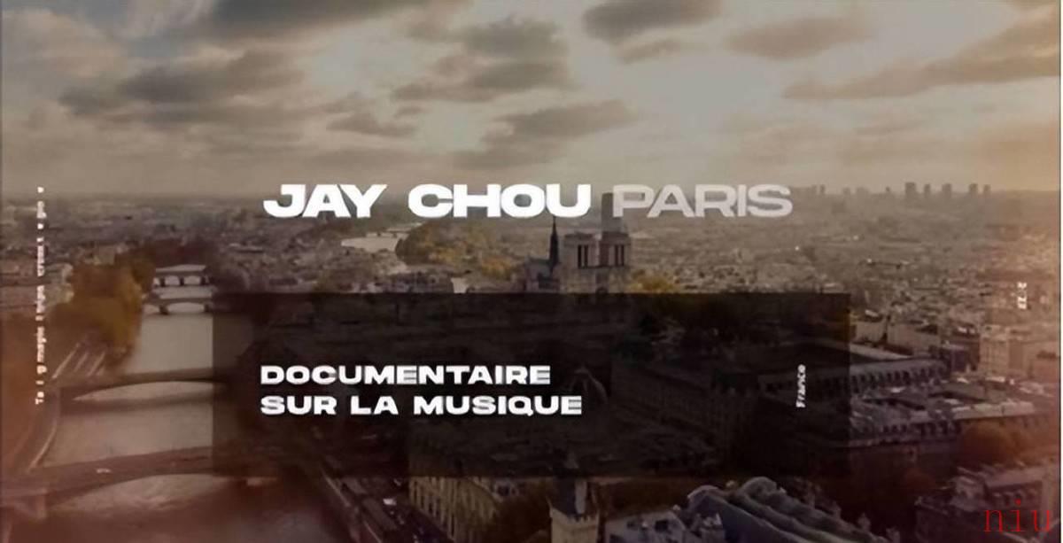 最伟大的作品mv拍摄地点一览