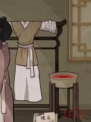 隐秘的档案出嫁前夜怎么通关