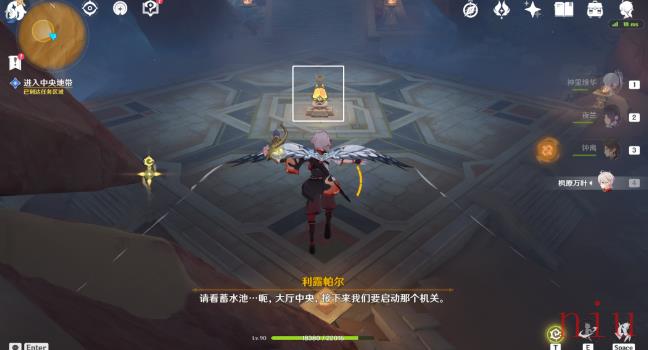 埋葬丰饶的沙丘上任务流程攻略