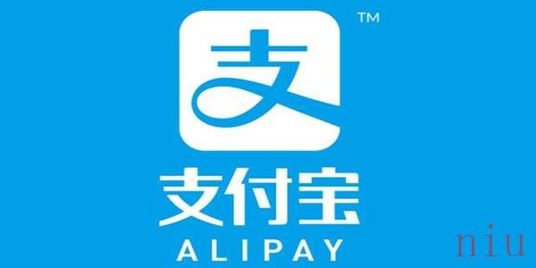 支付宝怎么查询积分记录