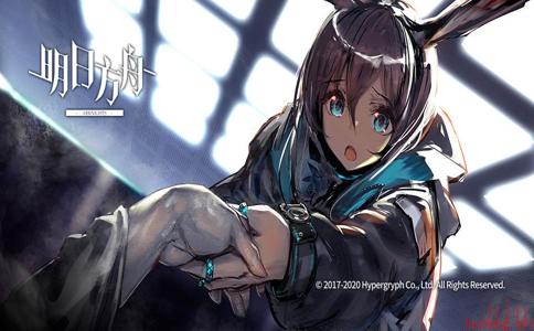明日方舟tw