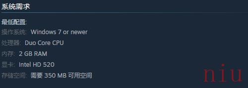 雨中冒险回归配置要求