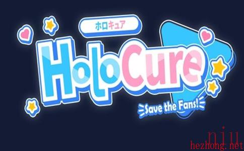 HoloCure武器合成表大全