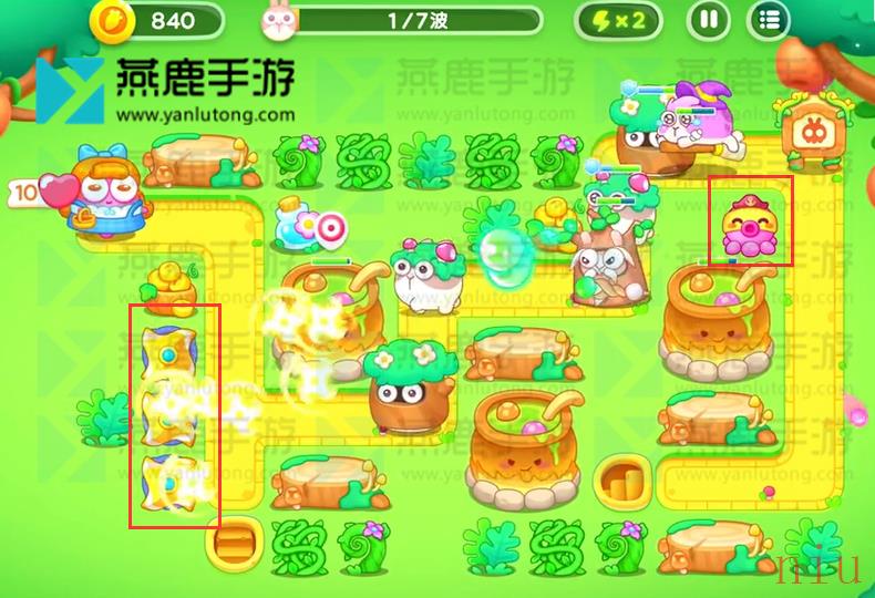 绿野奇缘第43关满星图文攻略