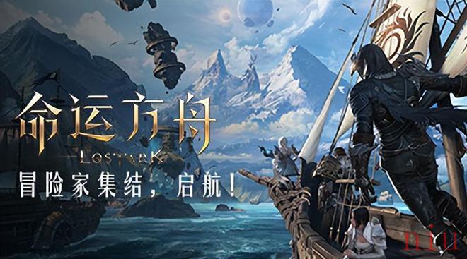 命运方舟基础战斗操作有哪些