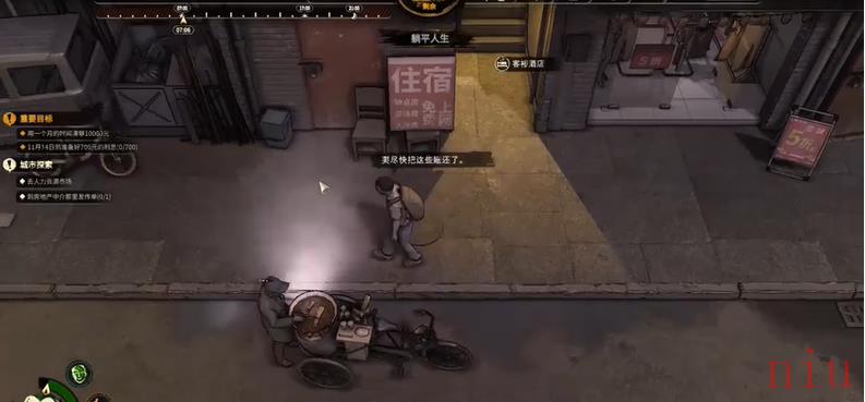 厨师证考试图文攻略