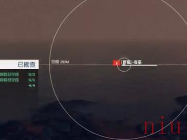 星空海洋生物如何扫描 星空海洋生物扫描教程