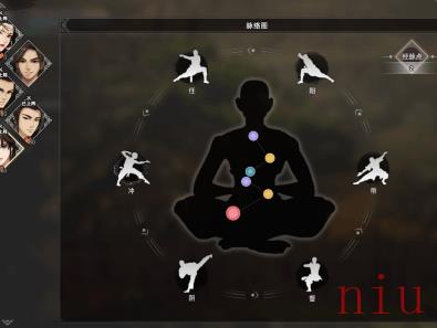 逸剑风云决七杀拳拳套怎么获得