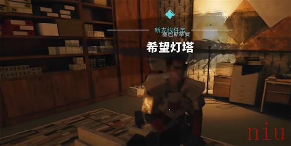 死亡岛2金色传奇武器获取攻略大全