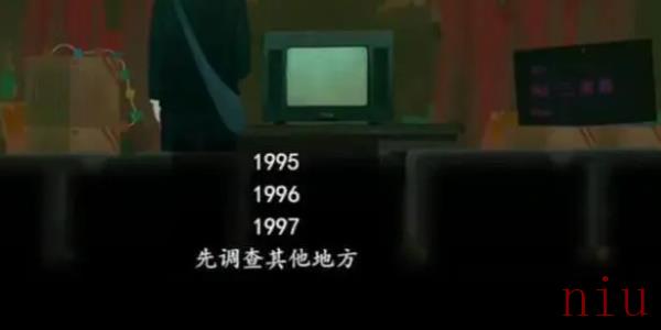 三伏游戏攻略大全