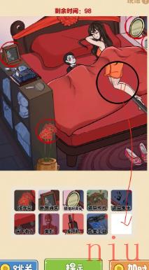 离谱的智商诡异婚房怎么过