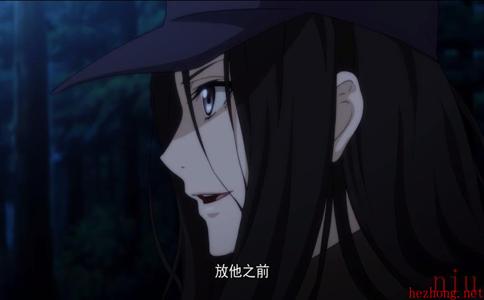 一人之下手游御藏套装怎么样
