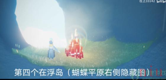 光遇7月6日大蜡烛位置