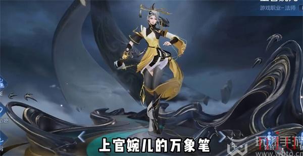 2023王者荣耀8周年返场皮肤一览