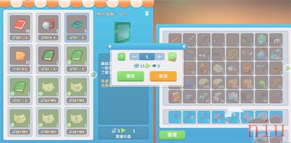 波西亚时光ai芯片组哪里获得