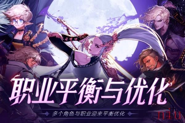 dnf仙界装备怎么升级