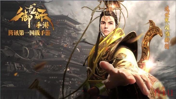 御龙在天挑战孙尚香任务在哪找