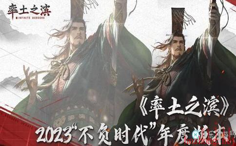 率土之滨戍城离主城多远合适