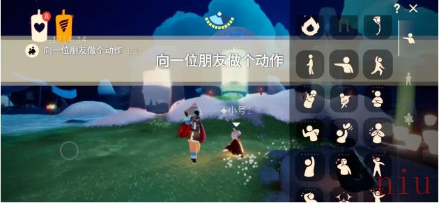 光遇9月15日每日任务攻略