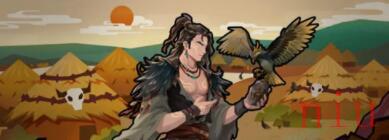 无悔华夏大禹治水剧本什么时候出 无悔华夏大禹治水剧本上线时间一览