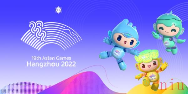 英雄联盟亚运会2023赛程