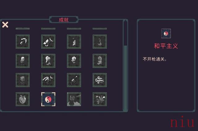 黎明前20分钟黑暗1怎么玩