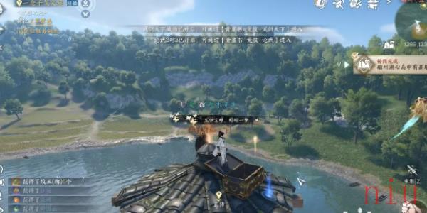 逆水寒平天门绝技信物怎么获取
