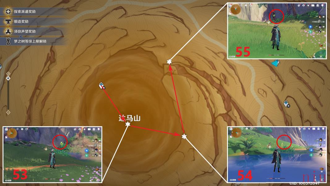 千壑沙地草神瞳收集路线一览