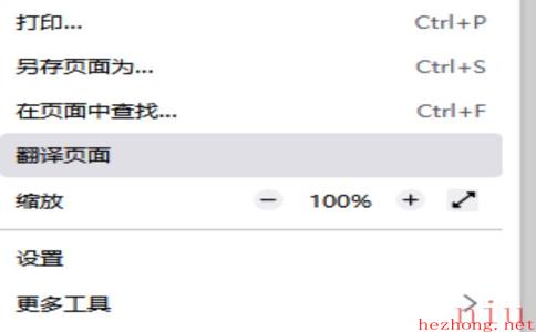 火狐浏览器导入证书