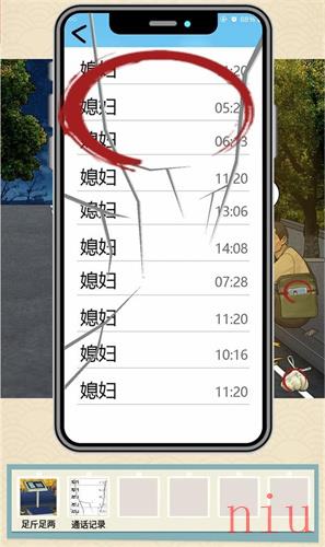 就挺秃然的路灯下的父亲怎么过