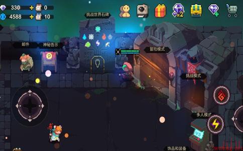 打死boss不给钥匙原因解析