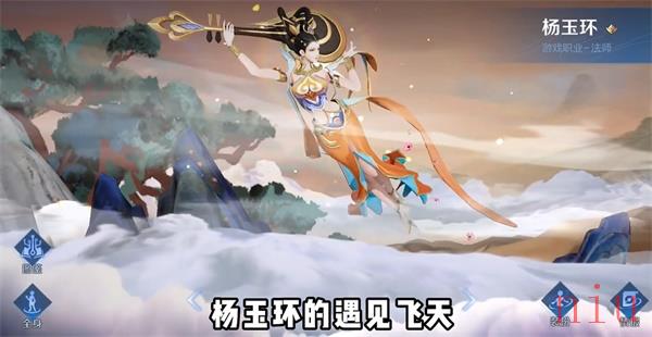 王者荣耀8周年限定皮肤有哪些