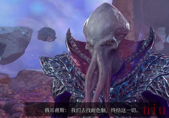 博德之门3夺心魔蝌蚪攻略