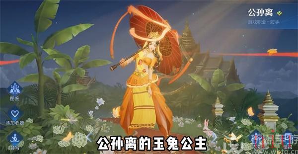2023王者荣耀8周年返场皮肤一览