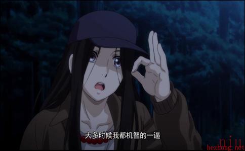一人之下手游化形套装怎么样