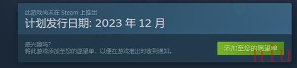 古龙风云录多少钱