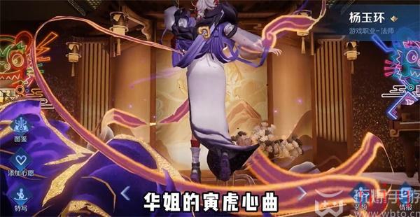 2023王者荣耀8周年返场皮肤一览