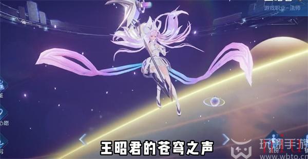 2023王者荣耀8周年返场皮肤一览