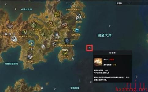 命运方舟智慧岛之心怎么获得