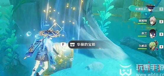 原神圆滚滚的创化论成就怎么解锁