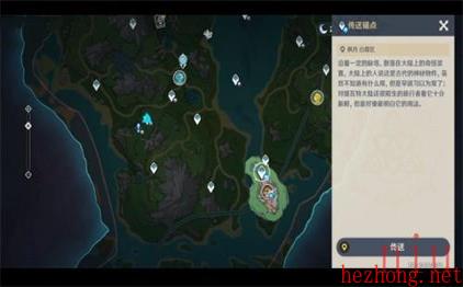 原神白鹿区地下锚点开启方法