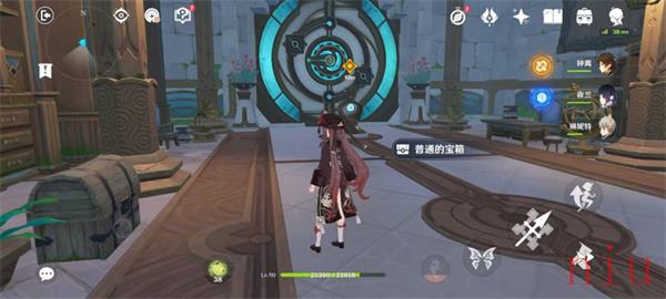 原神仿若无因飘落的轻雨任务流程攻略
