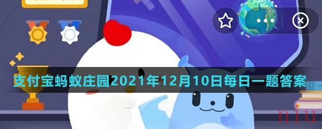 浓白色的羊肉汤、骨头汤里，“白色”的主要是什么
