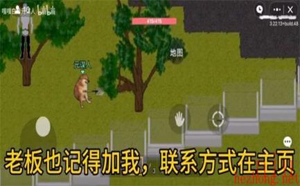 狗狗突围怎么玩