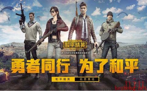家园系统进入方法介绍