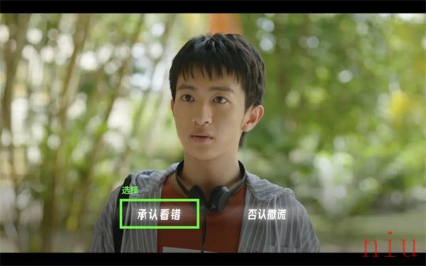 越13号房妈妈的乖孩子攻略