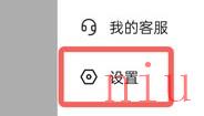 抖音怎么看注册的时间_怎么查询抖音账号注册了多久