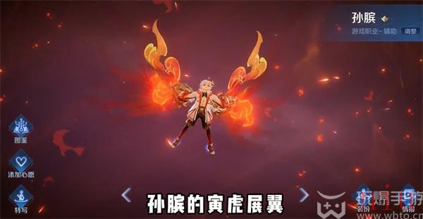 2023王者荣耀8周年返场皮肤一览